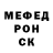Кокаин VHQ OldMadHatter