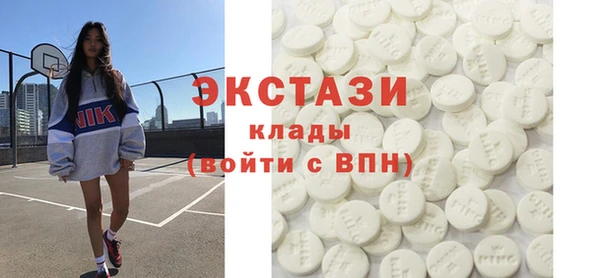 Альфа ПВП Сафоново