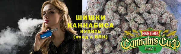 каннабис Балабаново